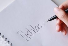 makna ikhlas