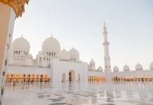 Tafsir Mimpi Membangun Masjid Menurut Ulama