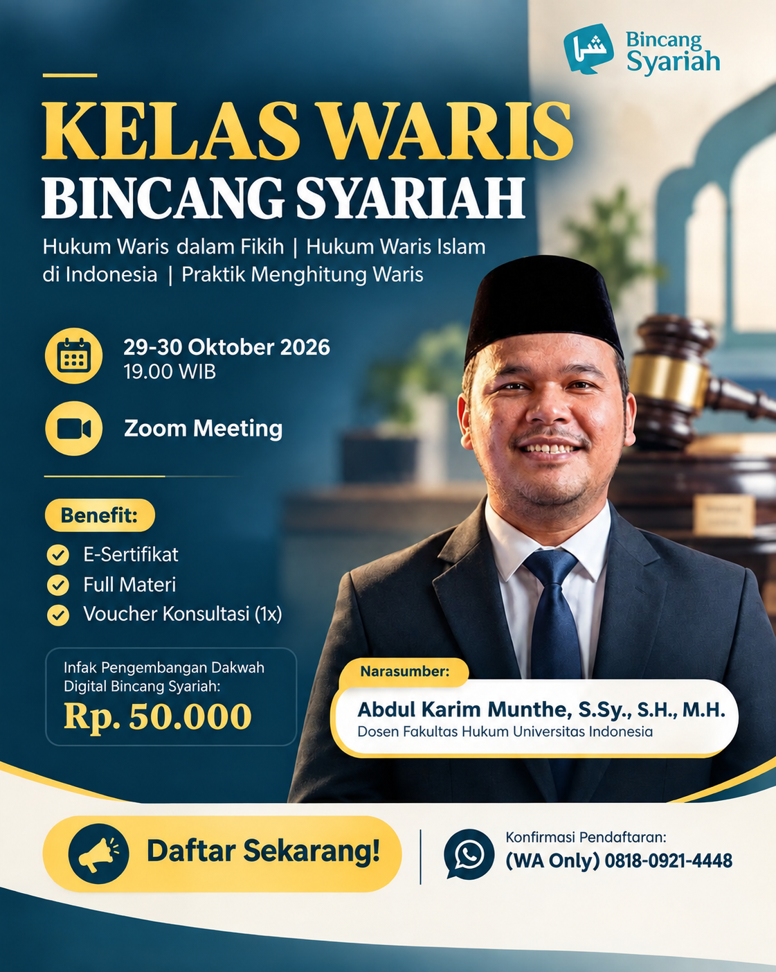 Advertisement